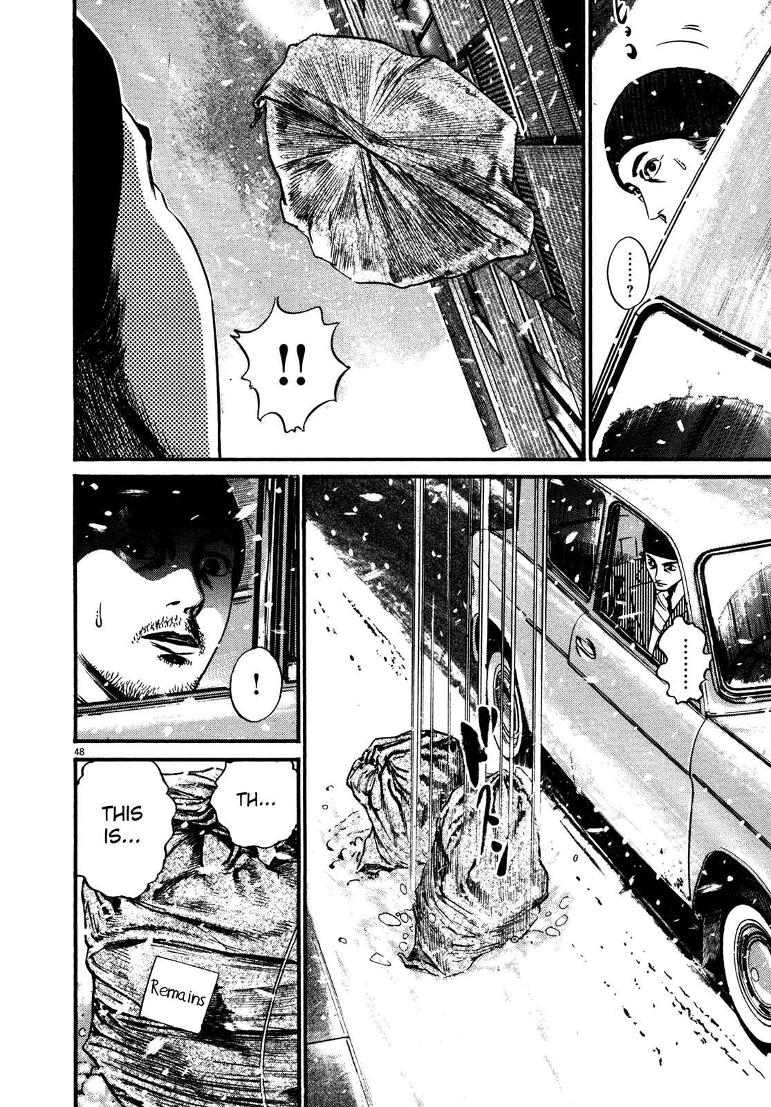 Homunculus Chapter 1 - Page 51