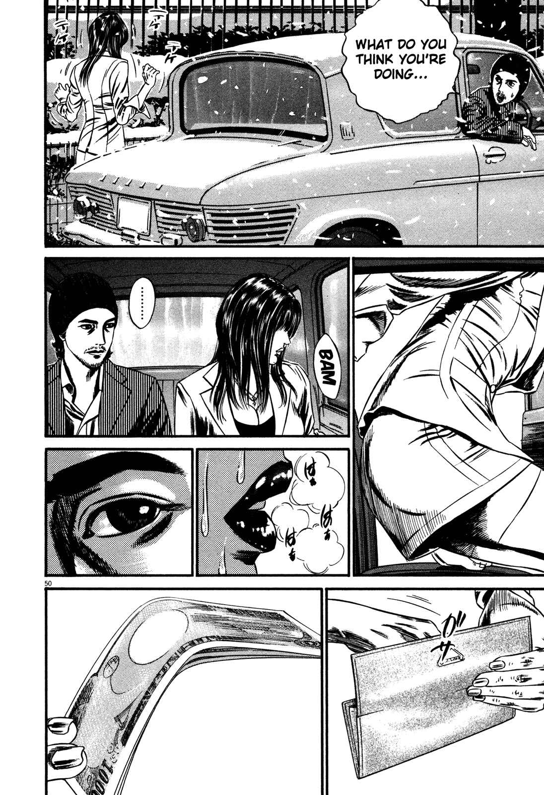 Homunculus Chapter 1 - Page 53