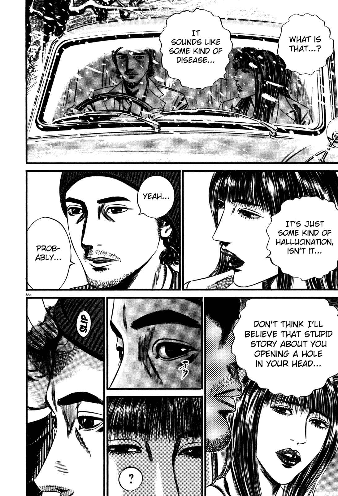 Homunculus Chapter 1 - Page 68