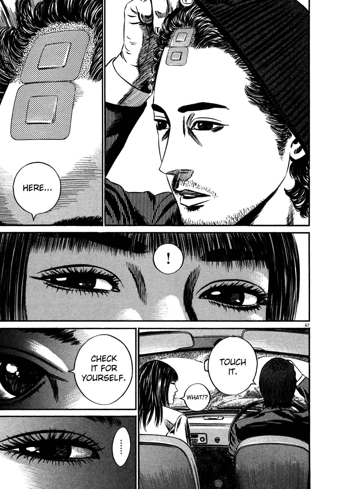 Homunculus Chapter 1 - Page 69