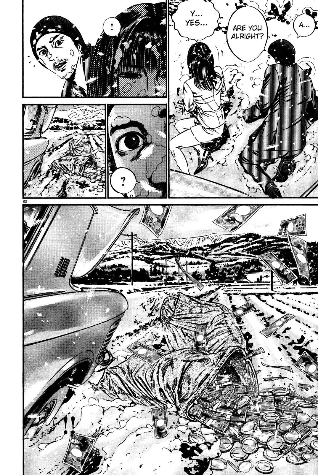 Homunculus Chapter 1 - Page 82