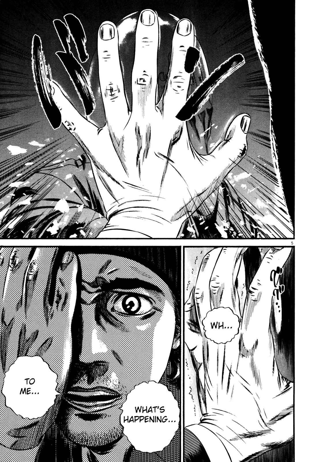 Homunculus Chapter 1 - Page 9
