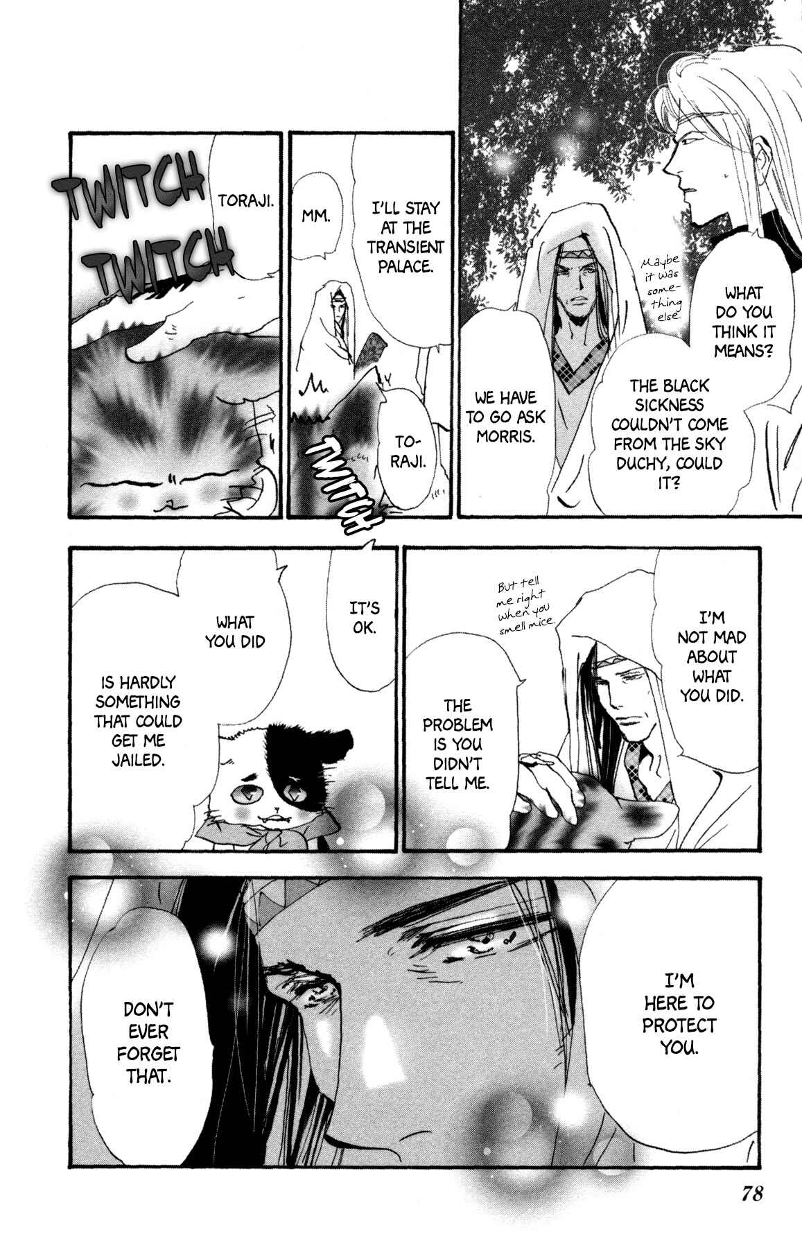 Neko Mix Genkitan Toraji Chapter 31 - Page 13