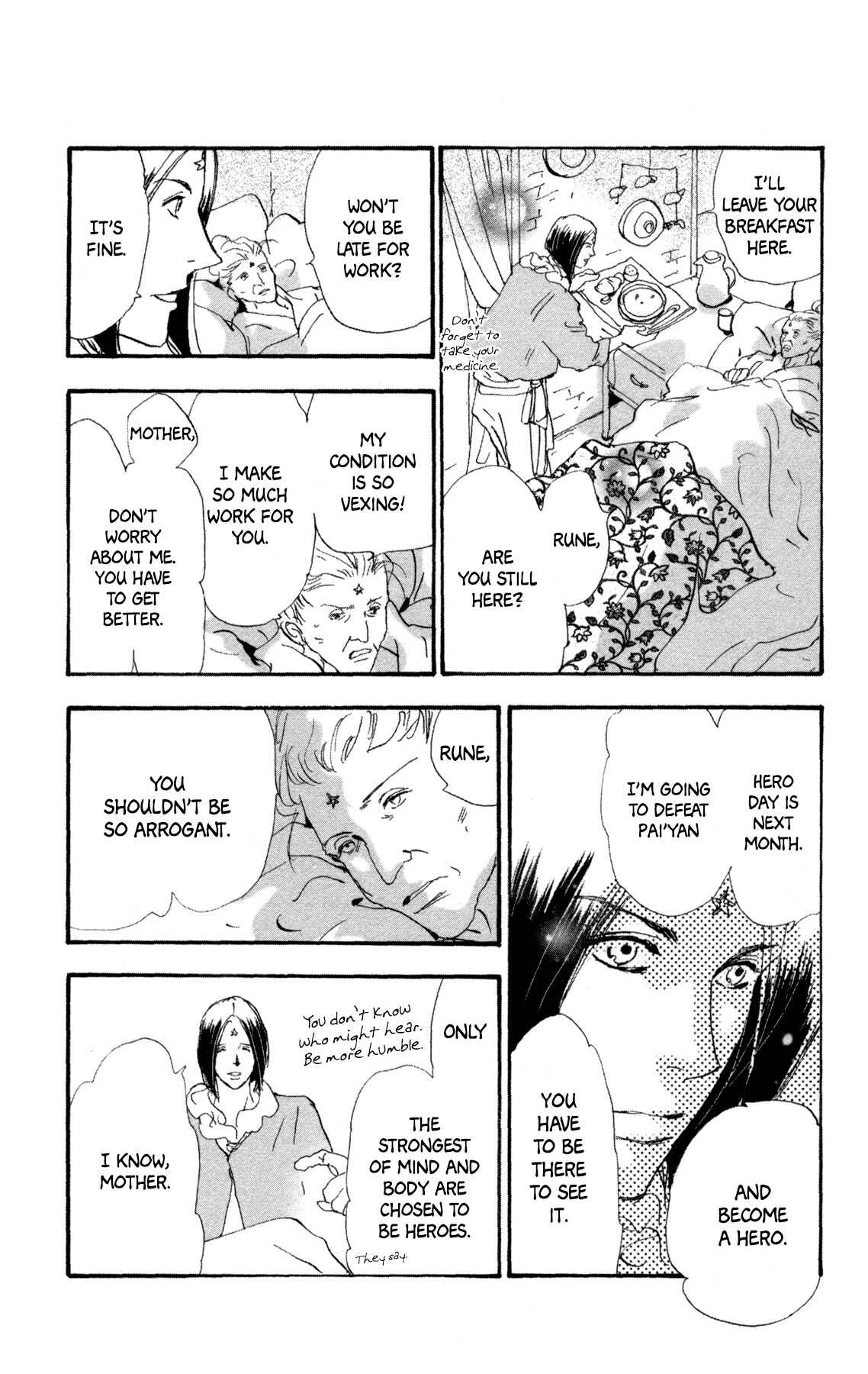 Neko Mix Genkitan Toraji Chapter 31 - Page 17