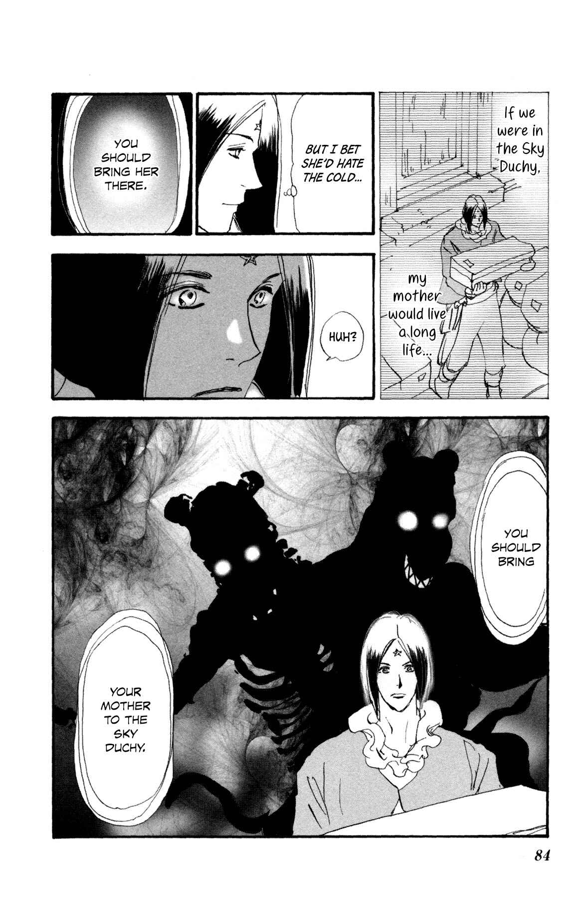 Neko Mix Genkitan Toraji Chapter 31 - Page 19