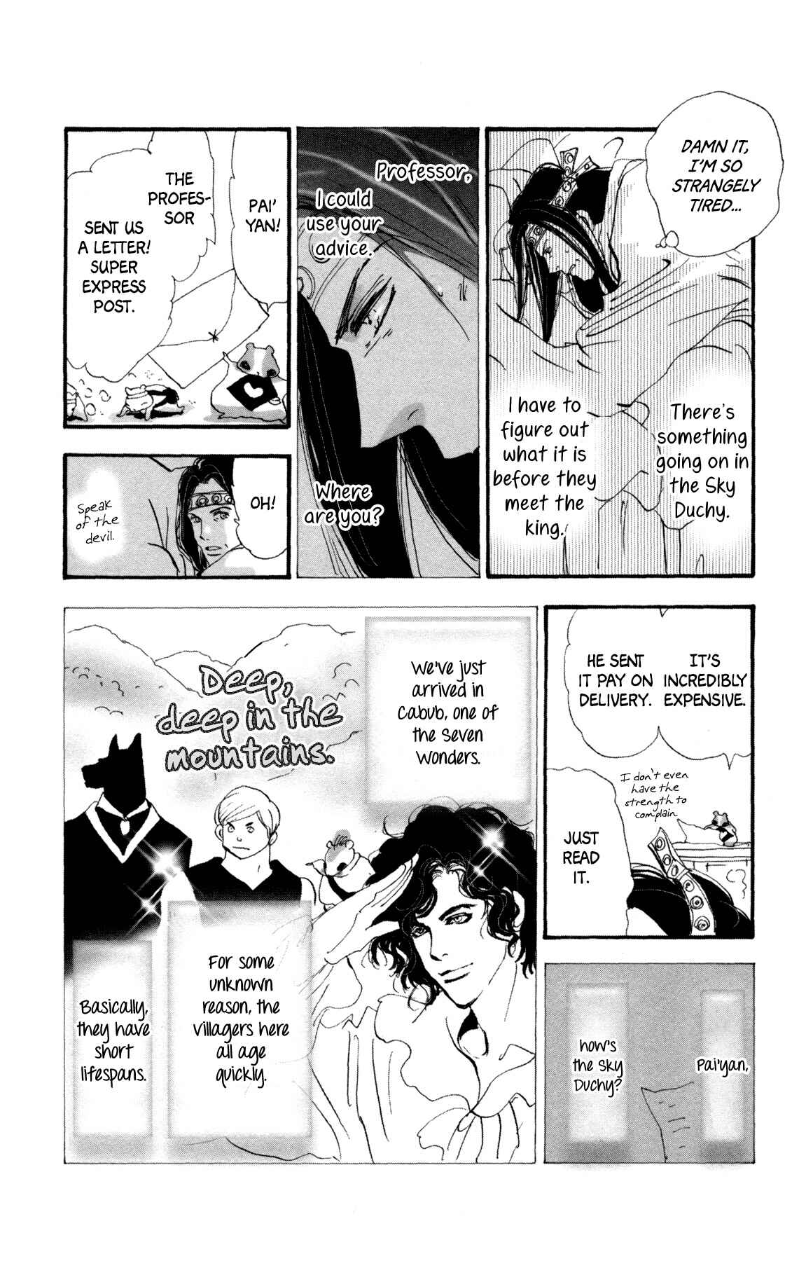 Neko Mix Genkitan Toraji Chapter 31 - Page 23