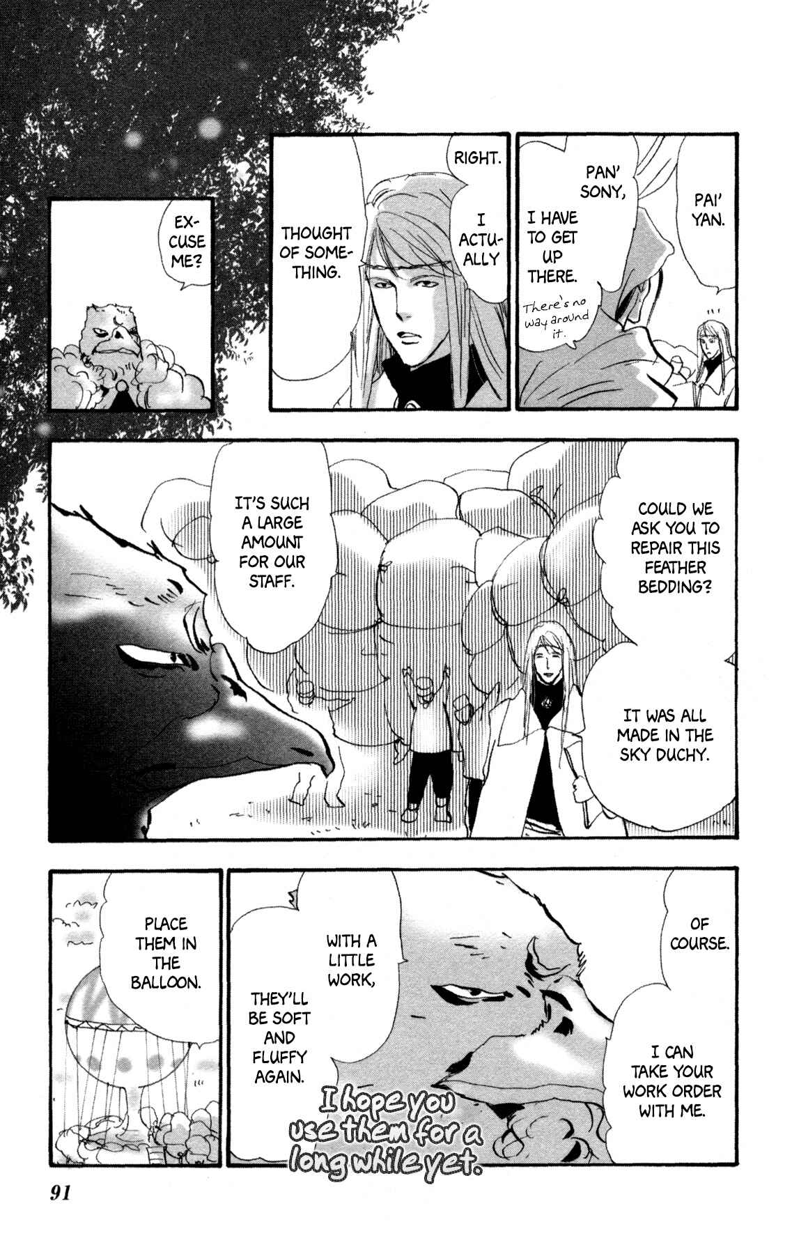 Neko Mix Genkitan Toraji Chapter 31 - Page 26