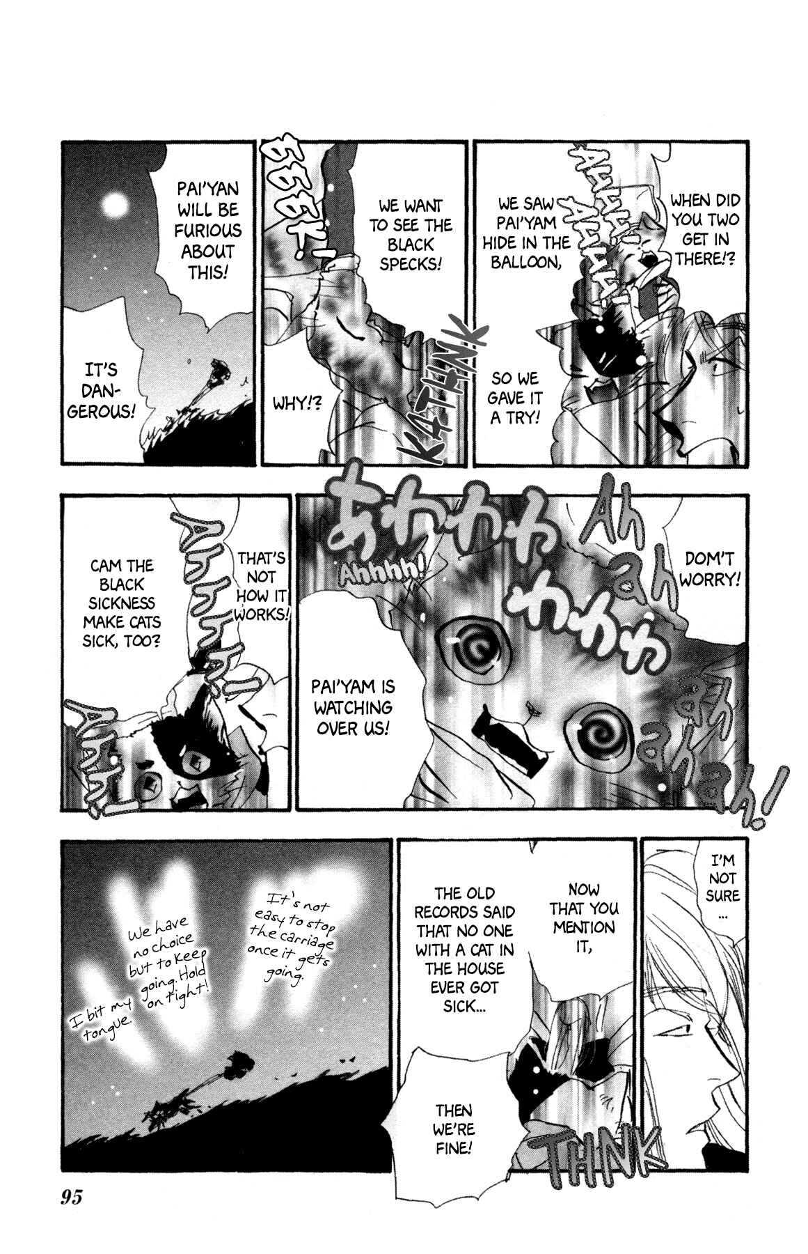 Neko Mix Genkitan Toraji Chapter 31 - Page 30