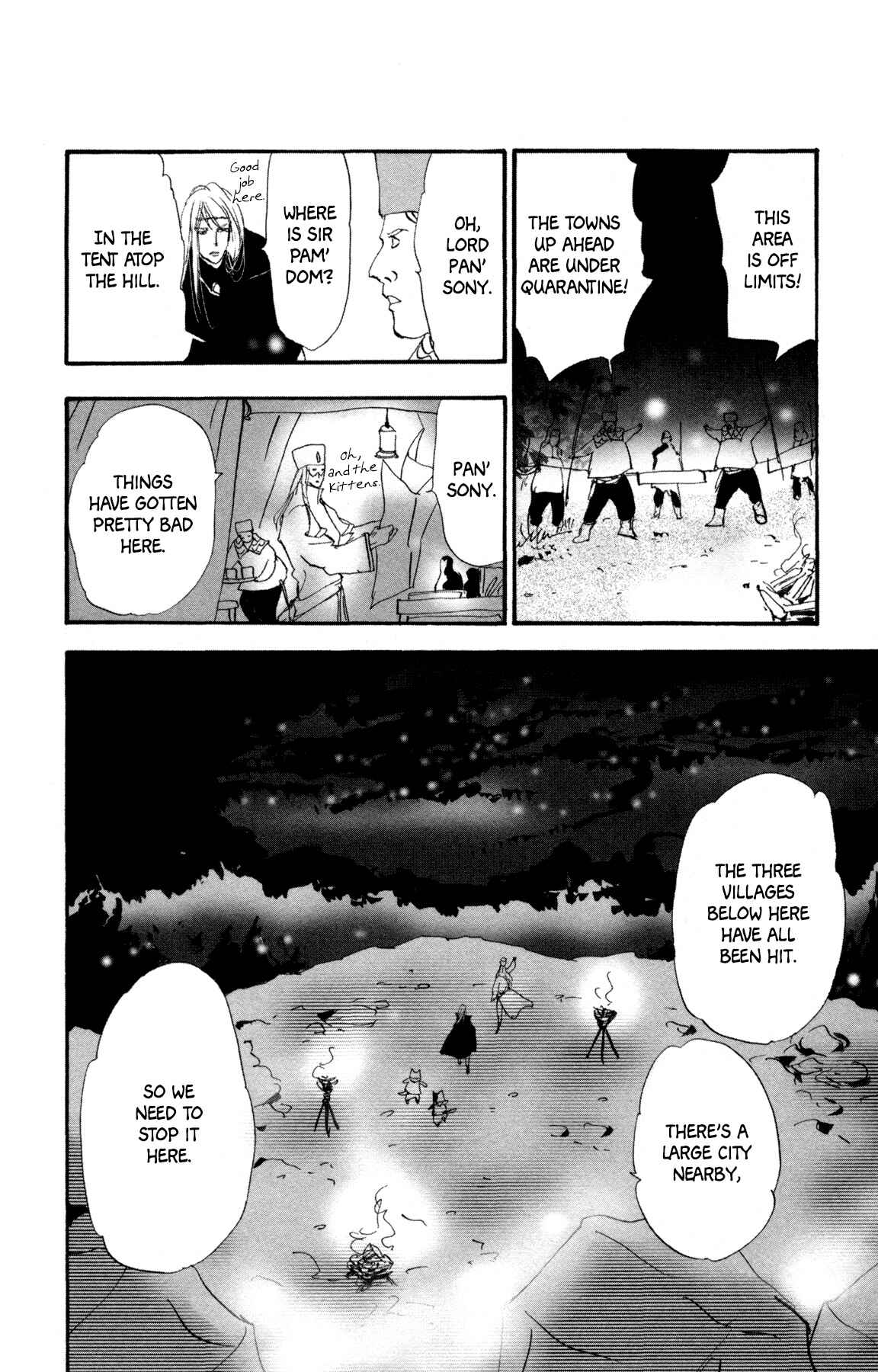 Neko Mix Genkitan Toraji Chapter 31 - Page 31
