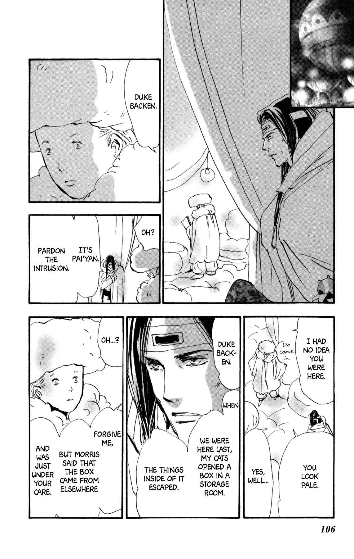 Neko Mix Genkitan Toraji Chapter 31 - Page 41