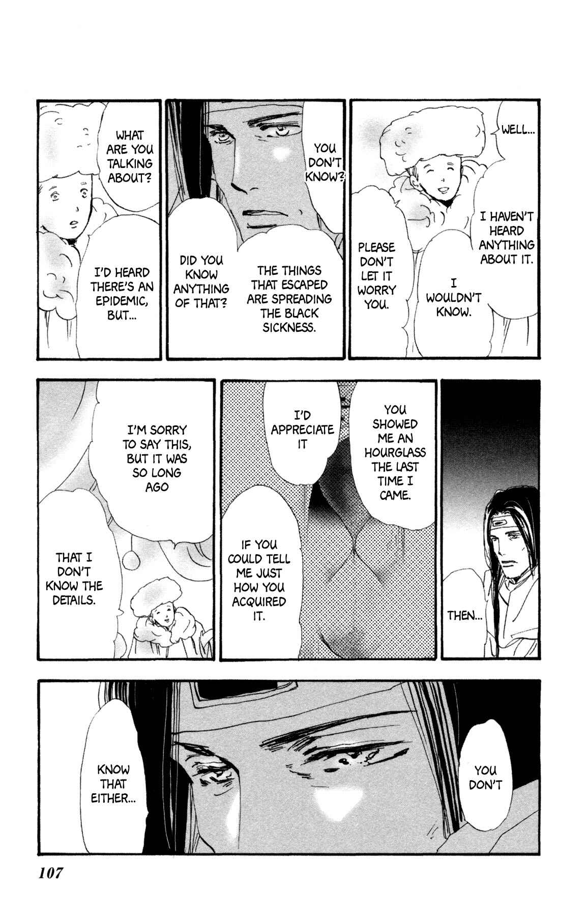 Neko Mix Genkitan Toraji Chapter 31 - Page 42