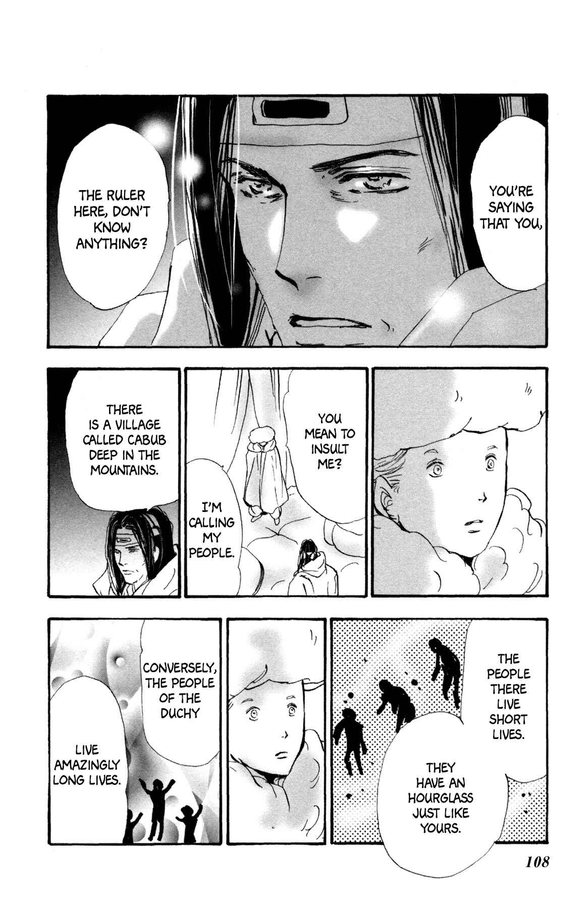 Neko Mix Genkitan Toraji Chapter 31 - Page 43