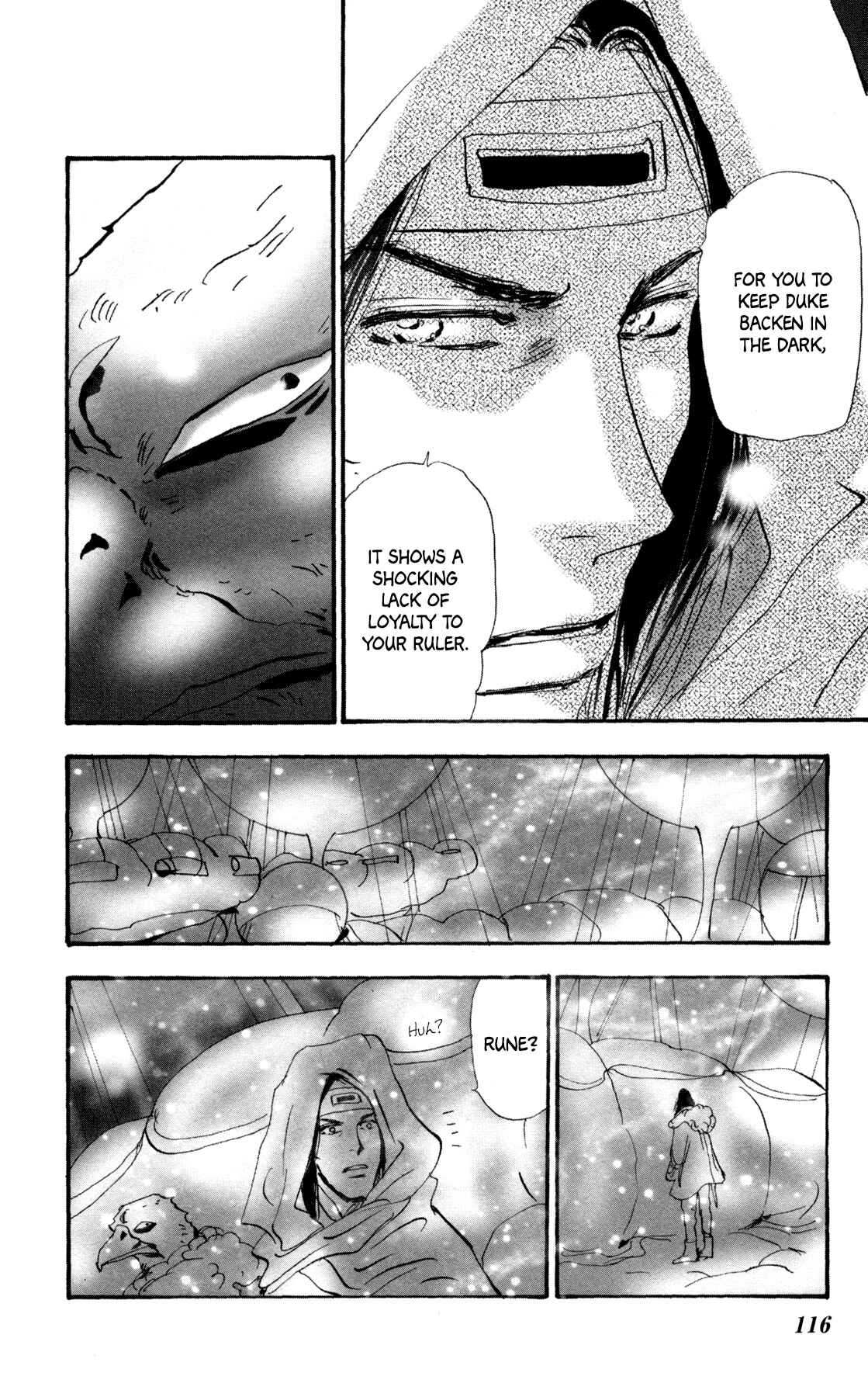 Neko Mix Genkitan Toraji Chapter 31 - Page 51