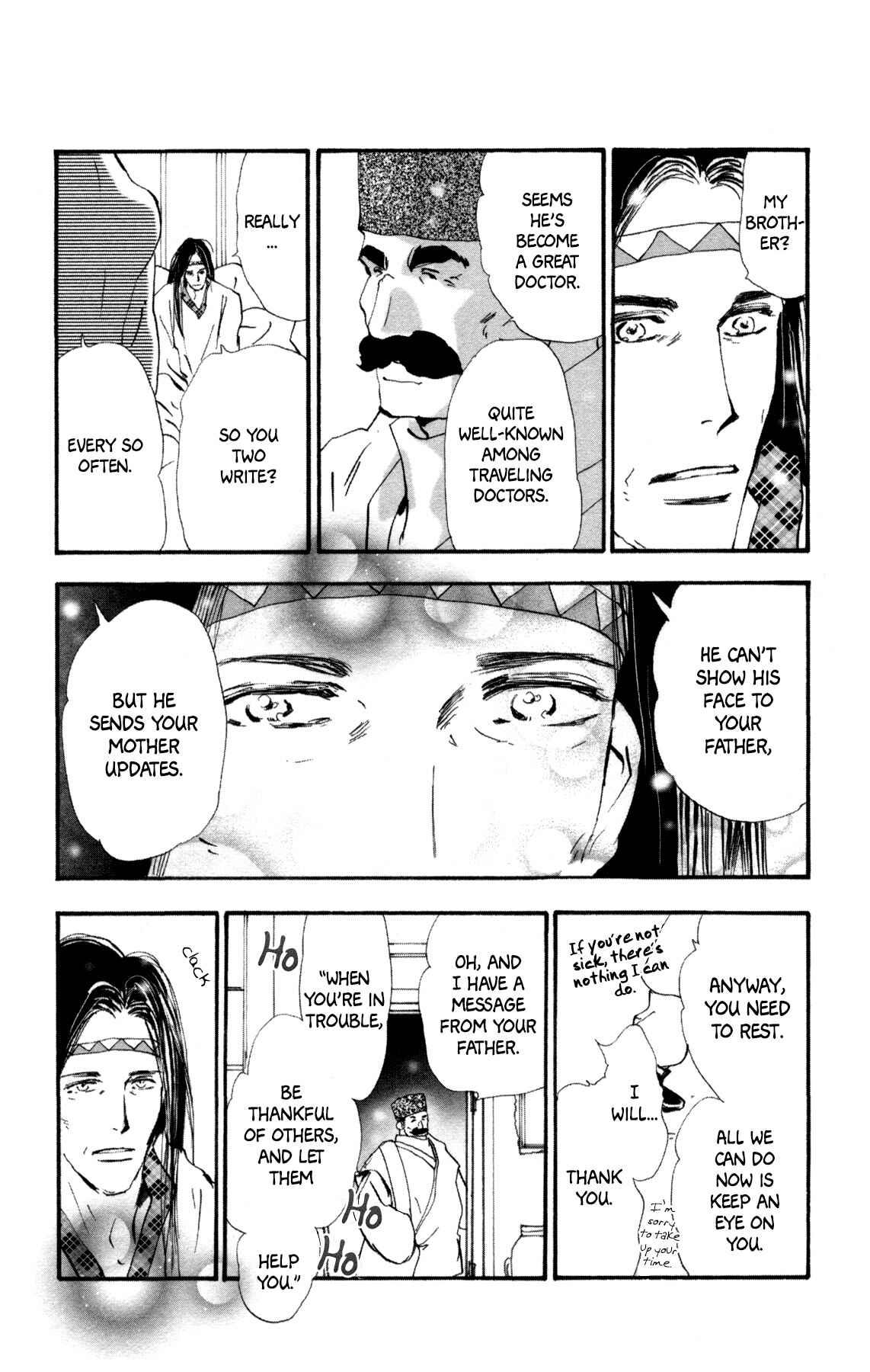 Neko Mix Genkitan Toraji Chapter 31 - Page 6