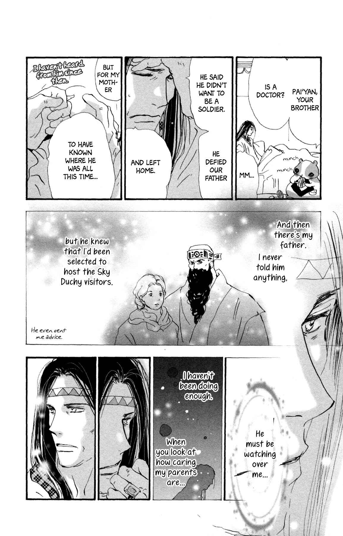 Neko Mix Genkitan Toraji Chapter 31 - Page 7