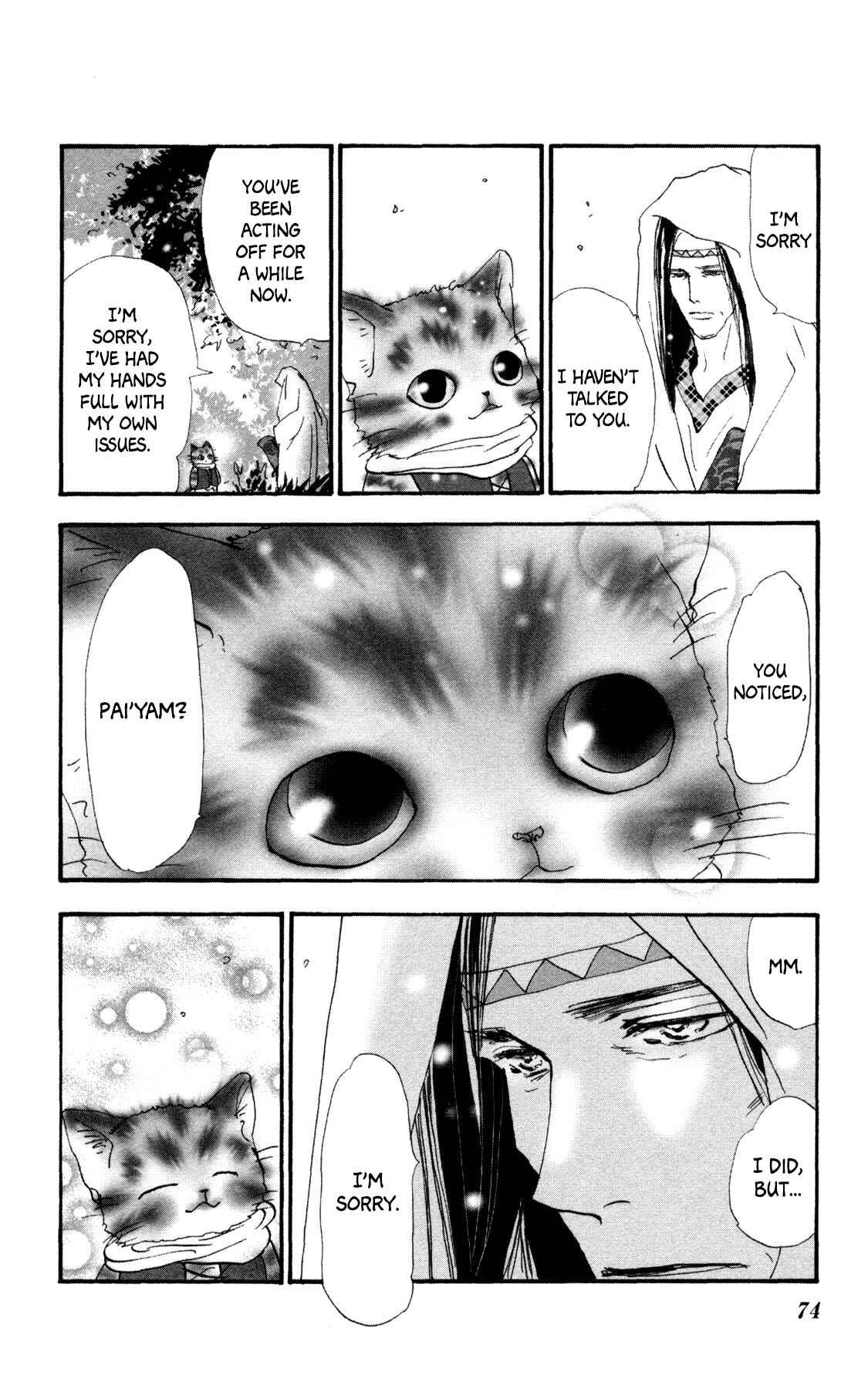 Neko Mix Genkitan Toraji Chapter 31 - Page 9