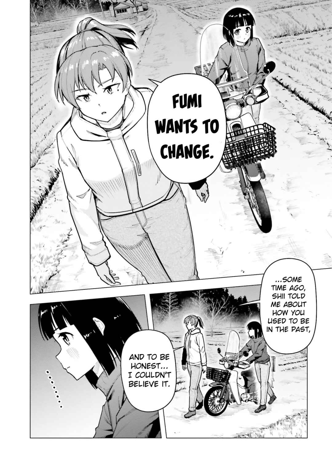 Super Cub Chapter 50 - Page 17