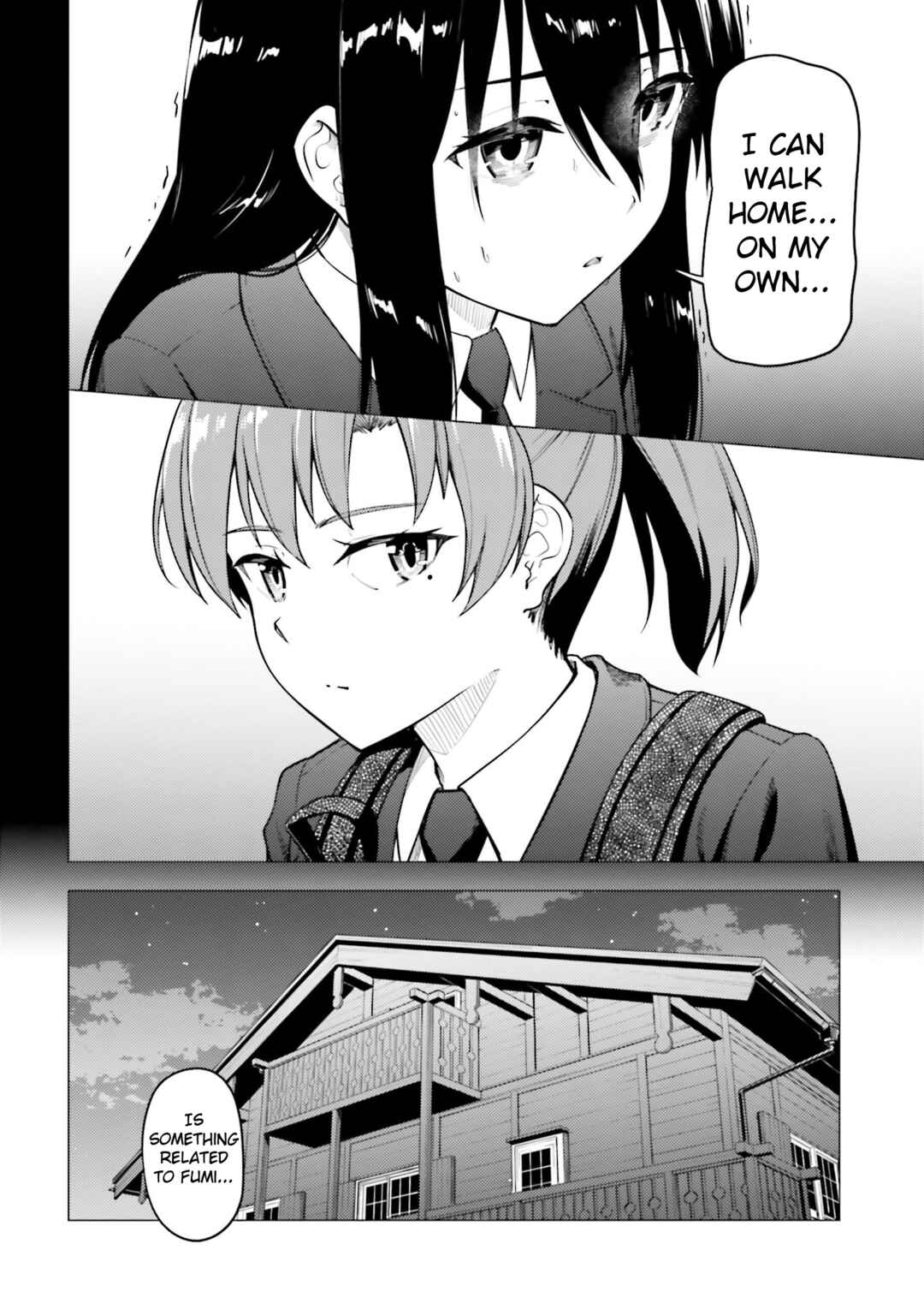 Super Cub Chapter 50 - Page 6