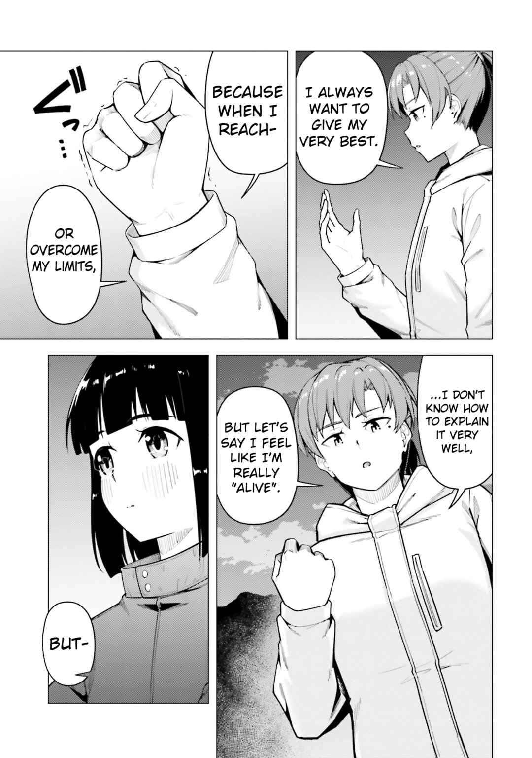 Super Cub Chapter 50 - Page 9