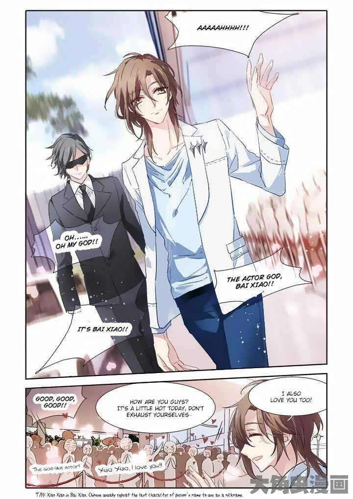 Star Dream Idol Project Chapter 9 - Page 8