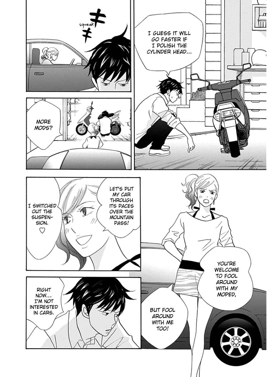 87CLOCKERS Chapter 33.2 - Page 10