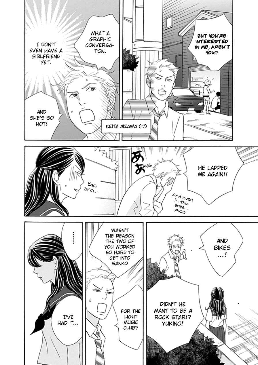 87CLOCKERS Chapter 33.2 - Page 11