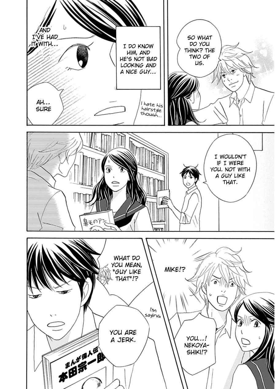 87CLOCKERS Chapter 33.2 - Page 14