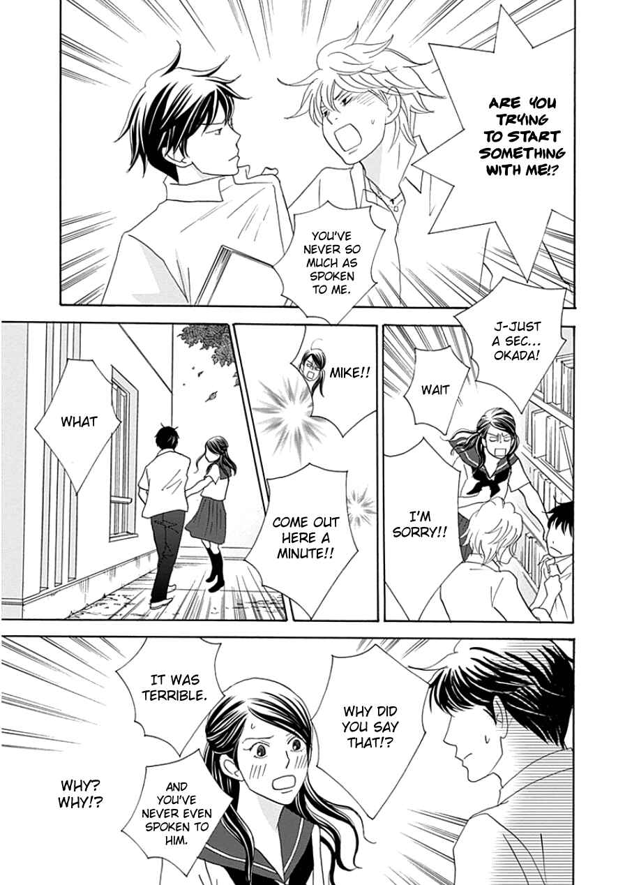 87CLOCKERS Chapter 33.2 - Page 15