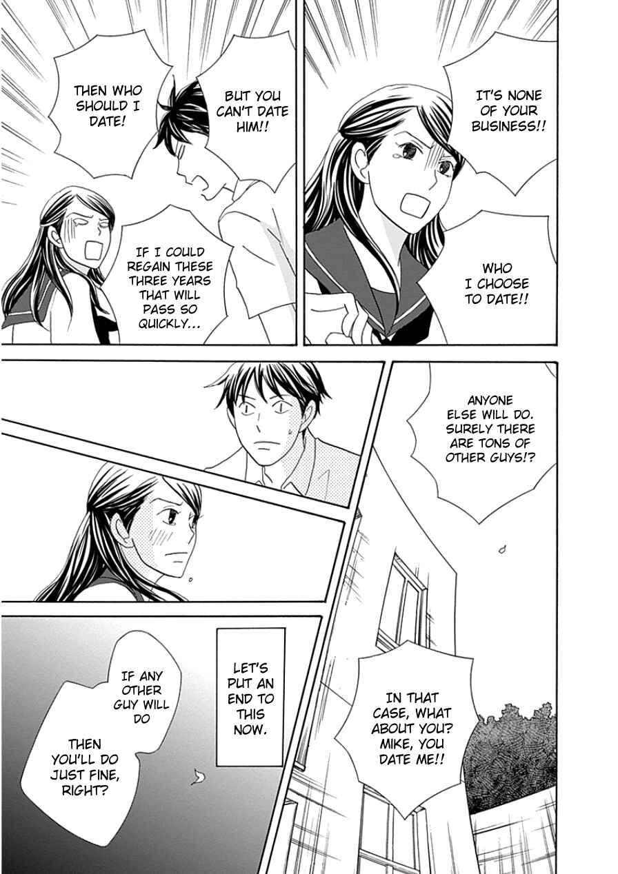 87CLOCKERS Chapter 33.2 - Page 19