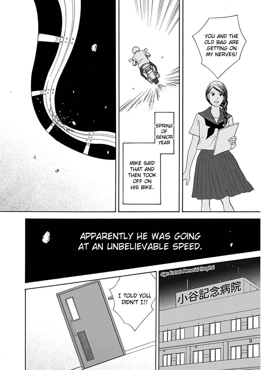87CLOCKERS Chapter 33.2 - Page 24