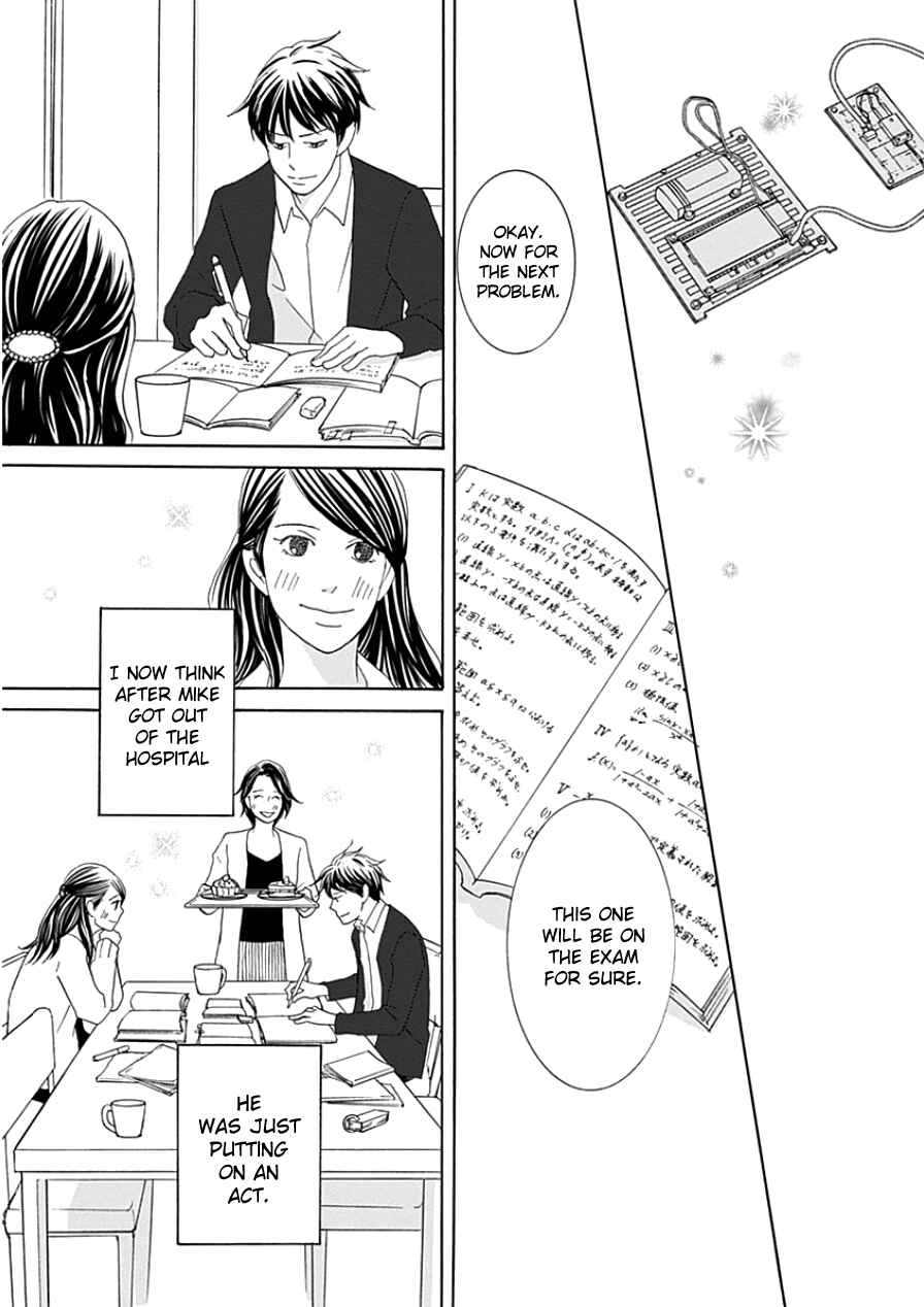 87CLOCKERS Chapter 33.2 - Page 29