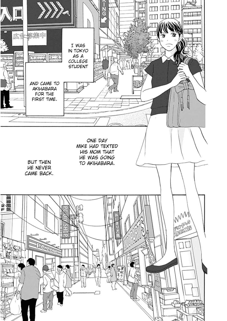 87CLOCKERS Chapter 33.2 - Page 31