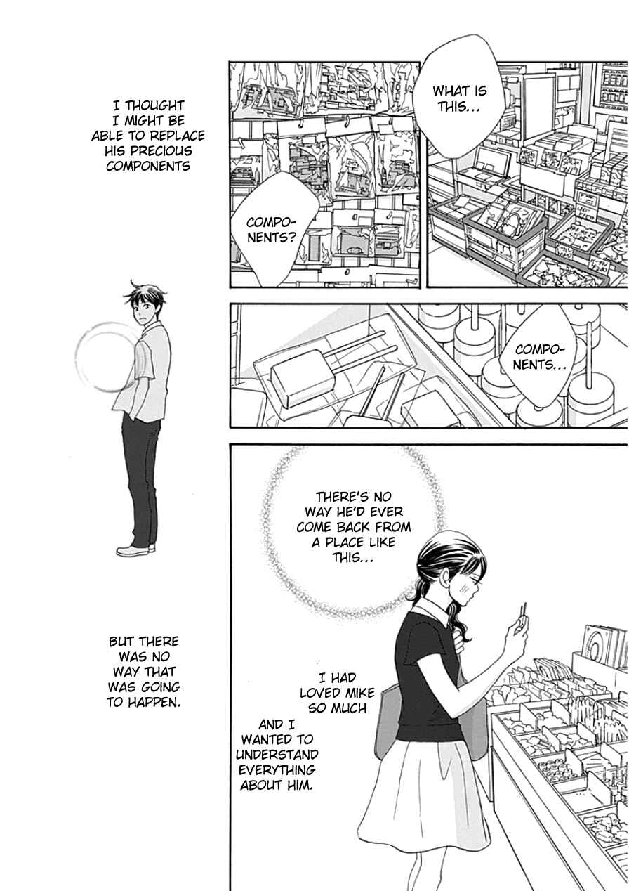 87CLOCKERS Chapter 33.2 - Page 32