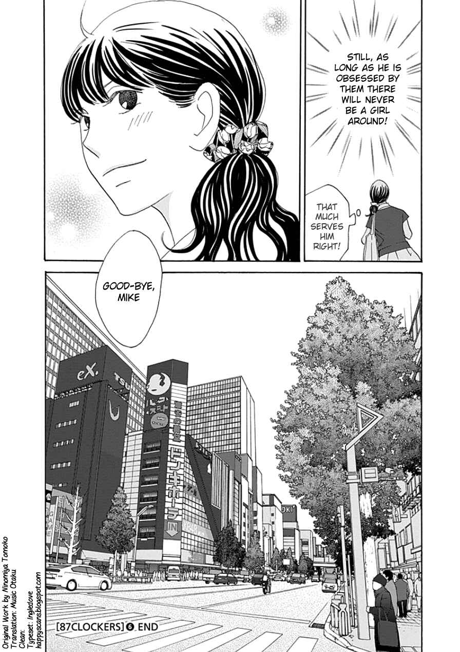 87CLOCKERS Chapter 33.2 - Page 33
