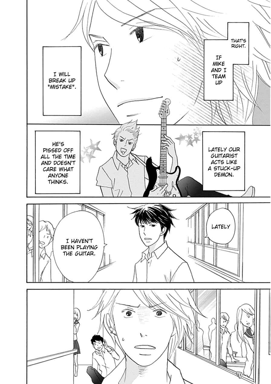 87CLOCKERS Chapter 33.2 - Page 6