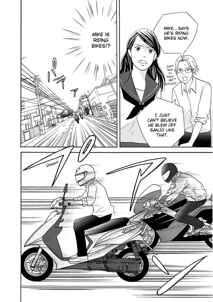 87CLOCKERS Chapter 33.2 - Page 8