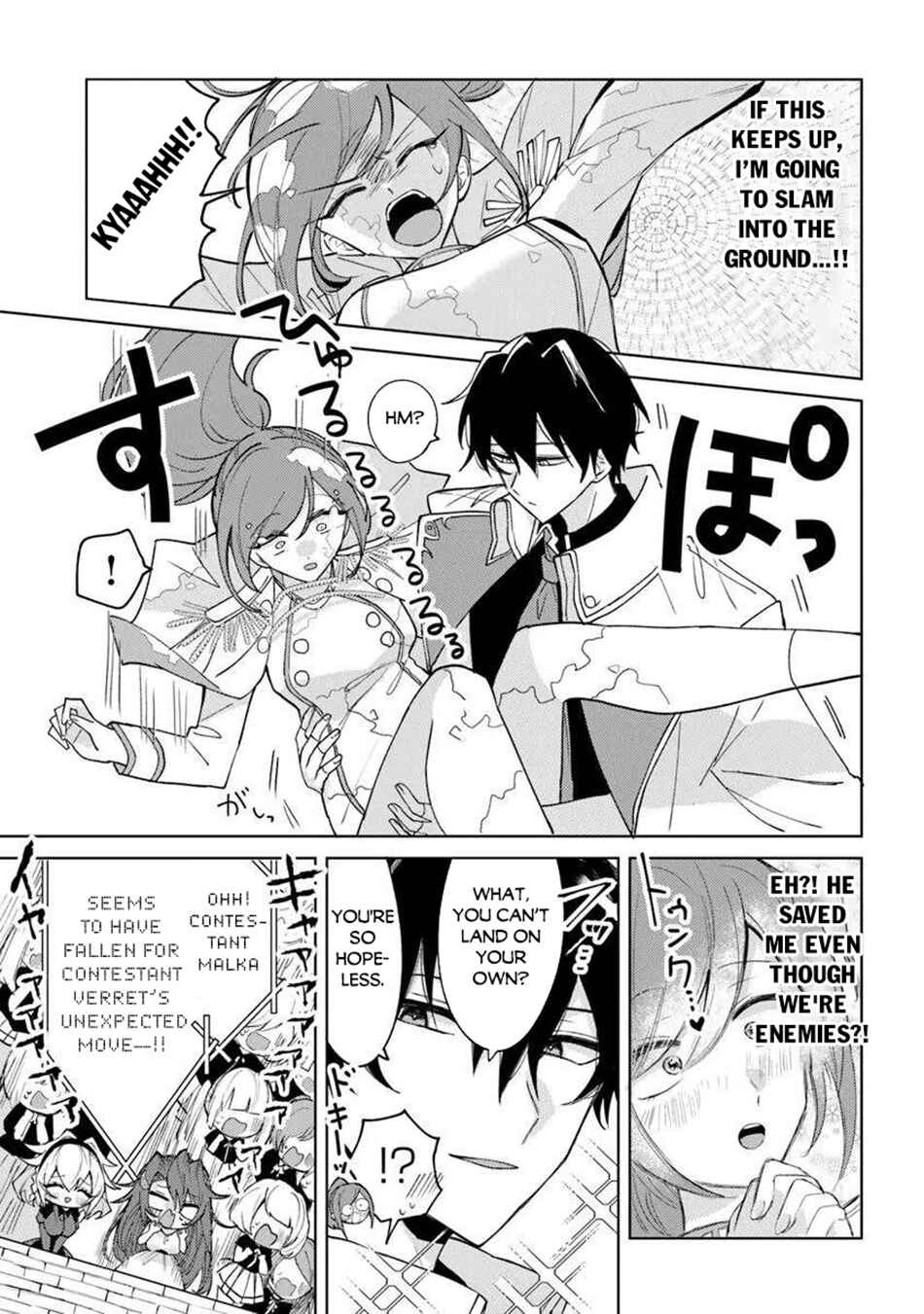 Akuyaku Onzoushi no Kanchigai Seija Seikatsu ~Nidome no Jinsei wa Yaritai Houdai Shitai Dake na no ni~ Chapter 25.1 - Page 14