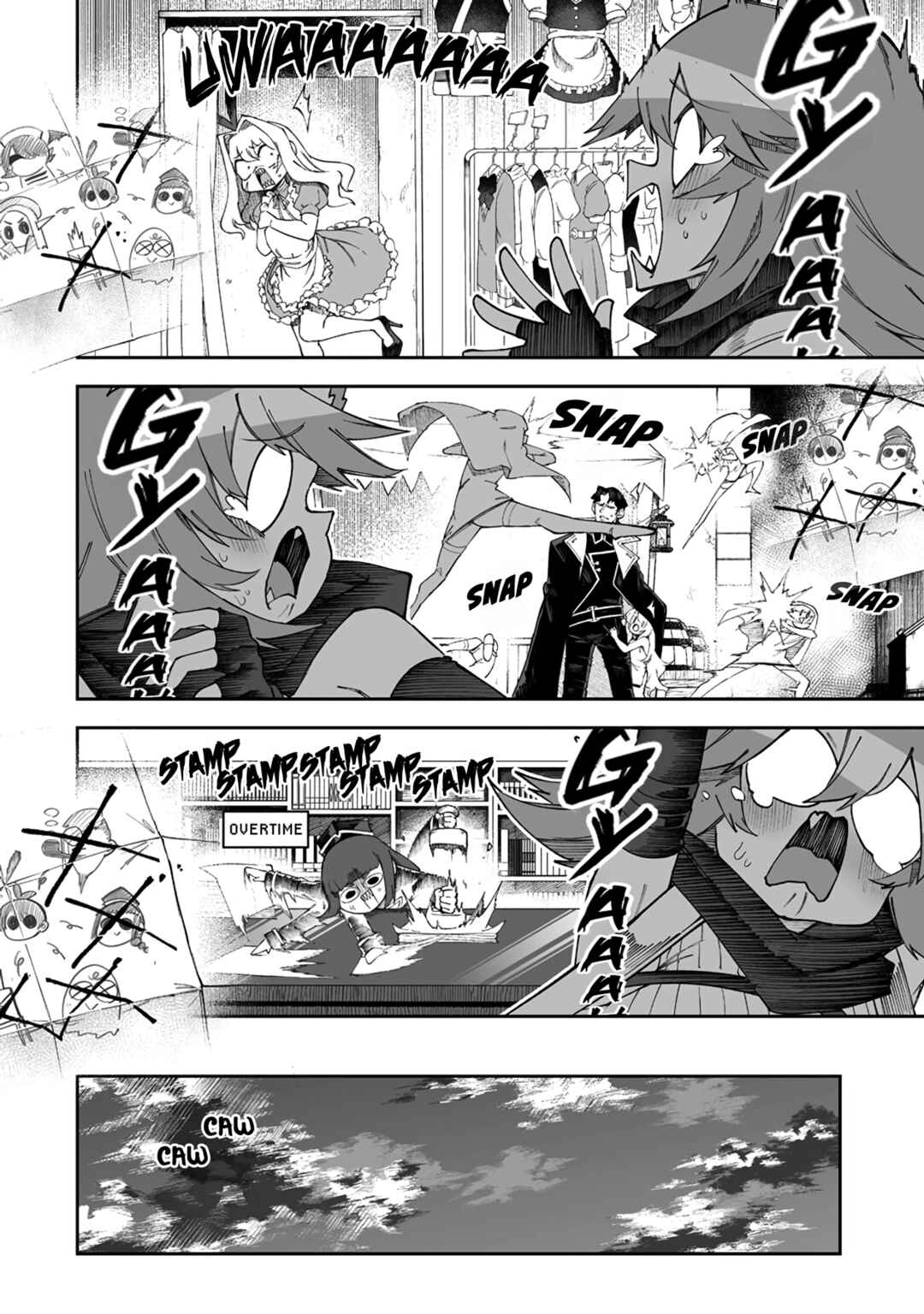 Shiboritoranaide, Onna Shounin-san!! Chapter 47.1 - Page 12