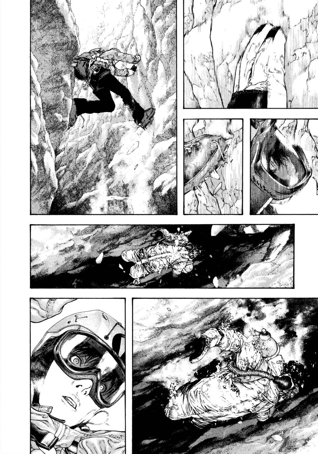 Kokou no Hito Chapter 111 - Page 14