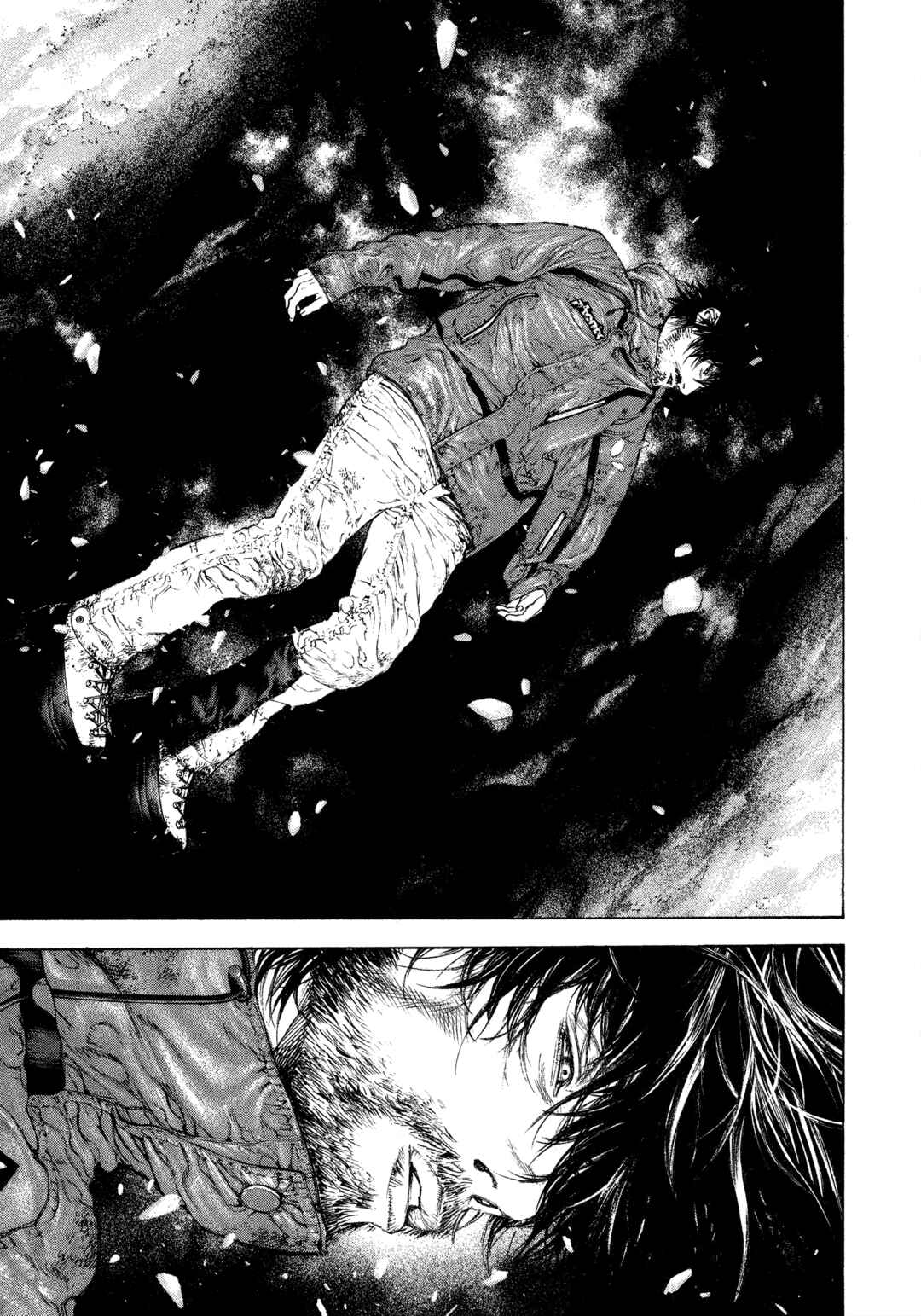 Kokou no Hito Chapter 111 - Page 15