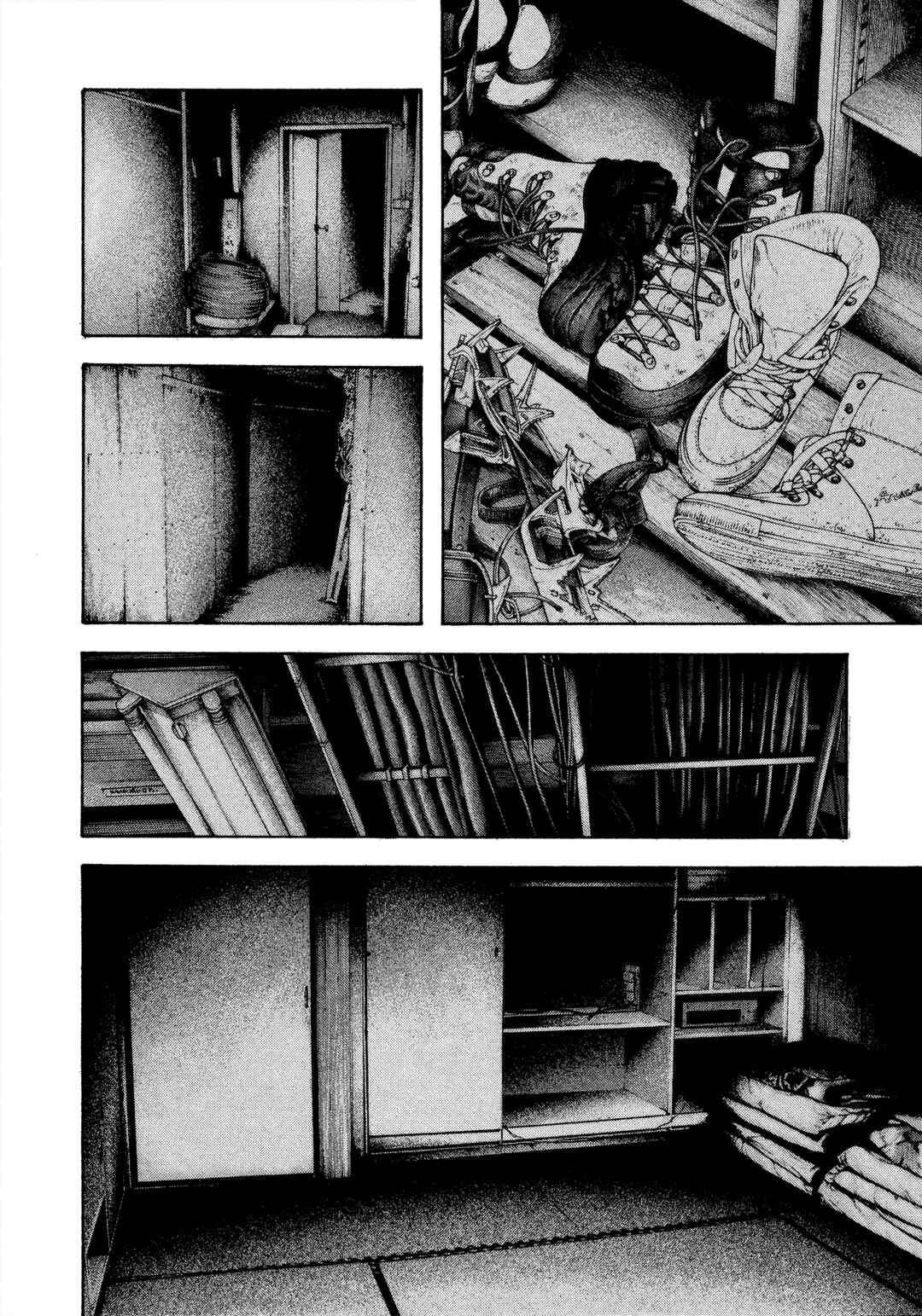 Kokou no Hito Chapter 111 - Page 2