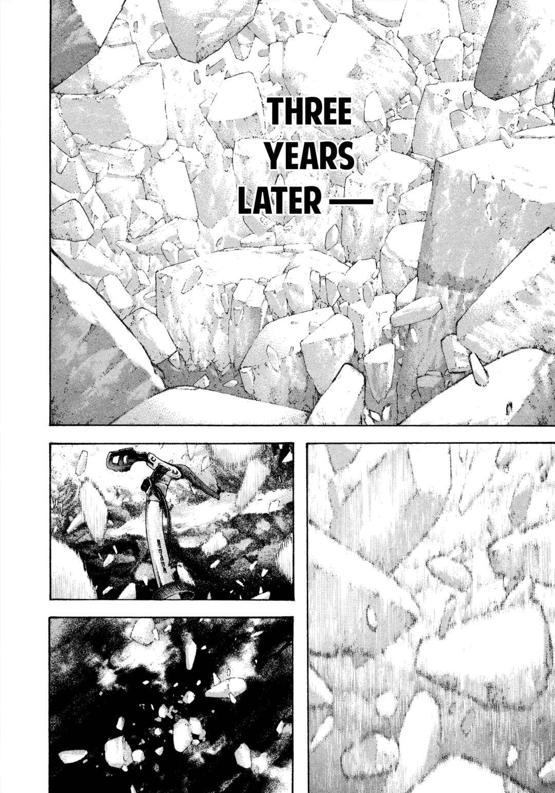 Kokou no Hito Chapter 111 - Page 9