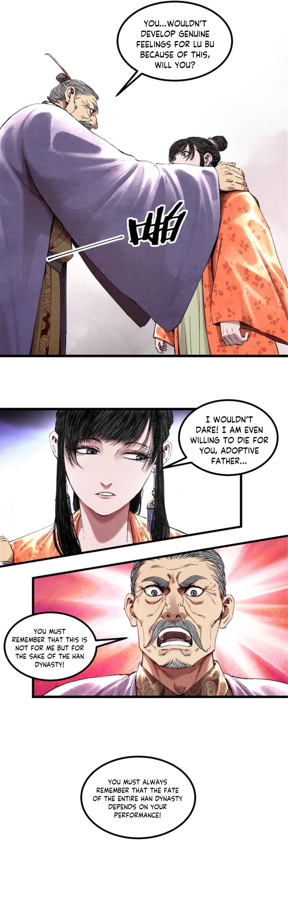 Lu Bu's Life Simulator Chapter 69 - Page 2