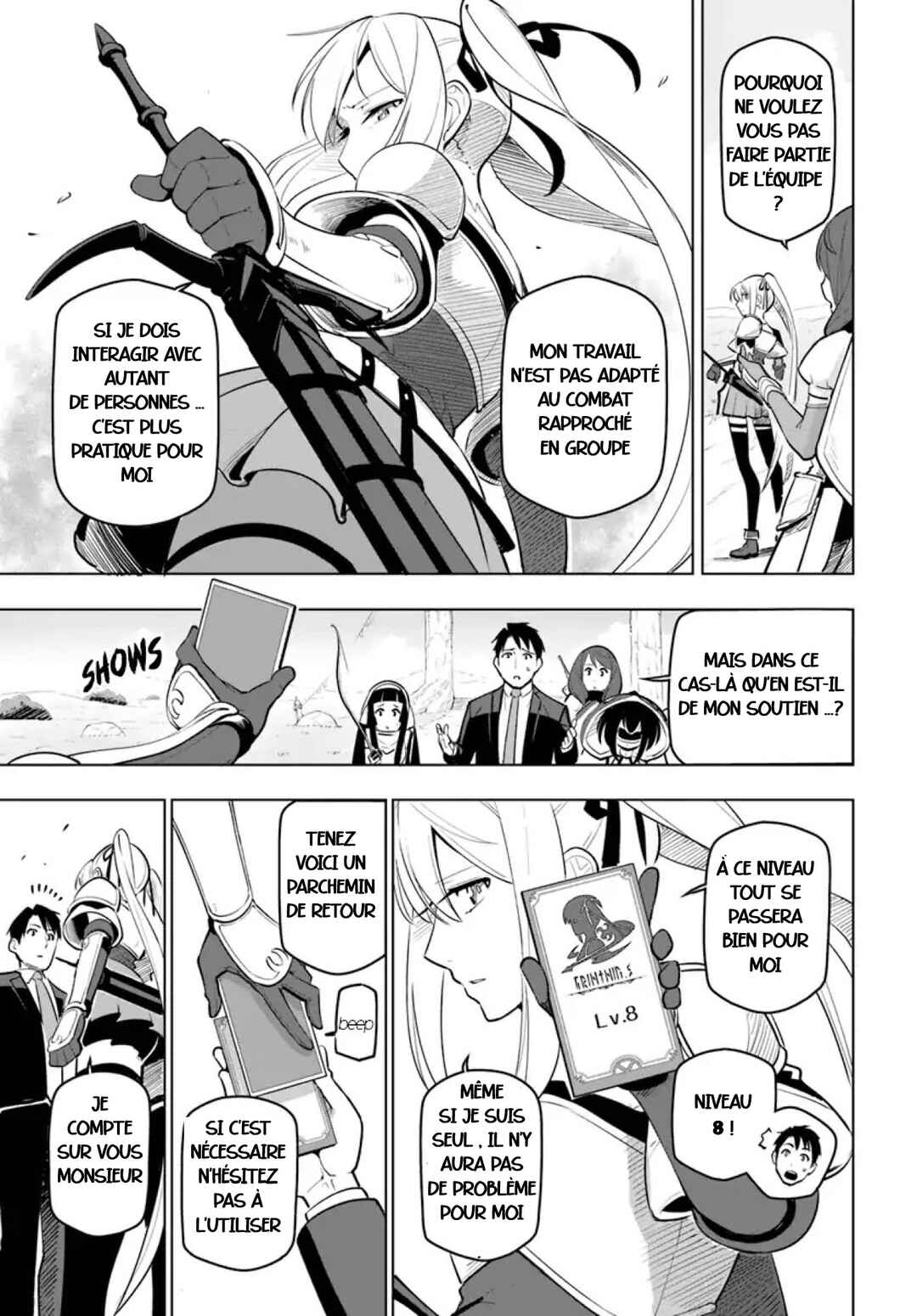 Sekai Saikyou no Kouei ~Meikyuukoku no Shinjin Tansakusha~ Chapter 7 - Page 11