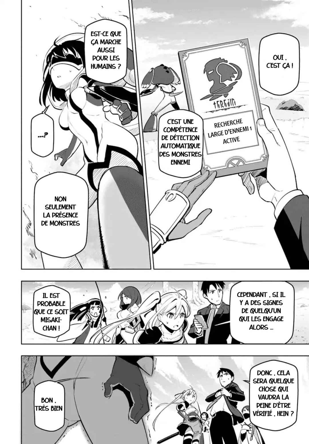 Sekai Saikyou no Kouei ~Meikyuukoku no Shinjin Tansakusha~ Chapter 7 - Page 14