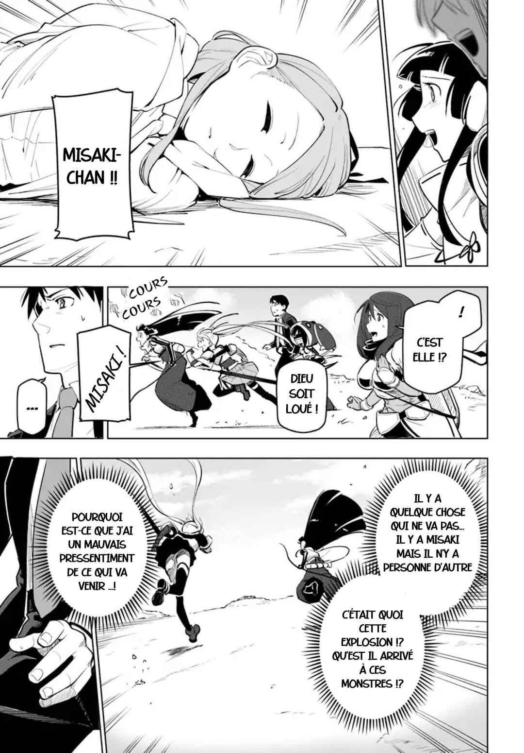 Sekai Saikyou no Kouei ~Meikyuukoku no Shinjin Tansakusha~ Chapter 7 - Page 21