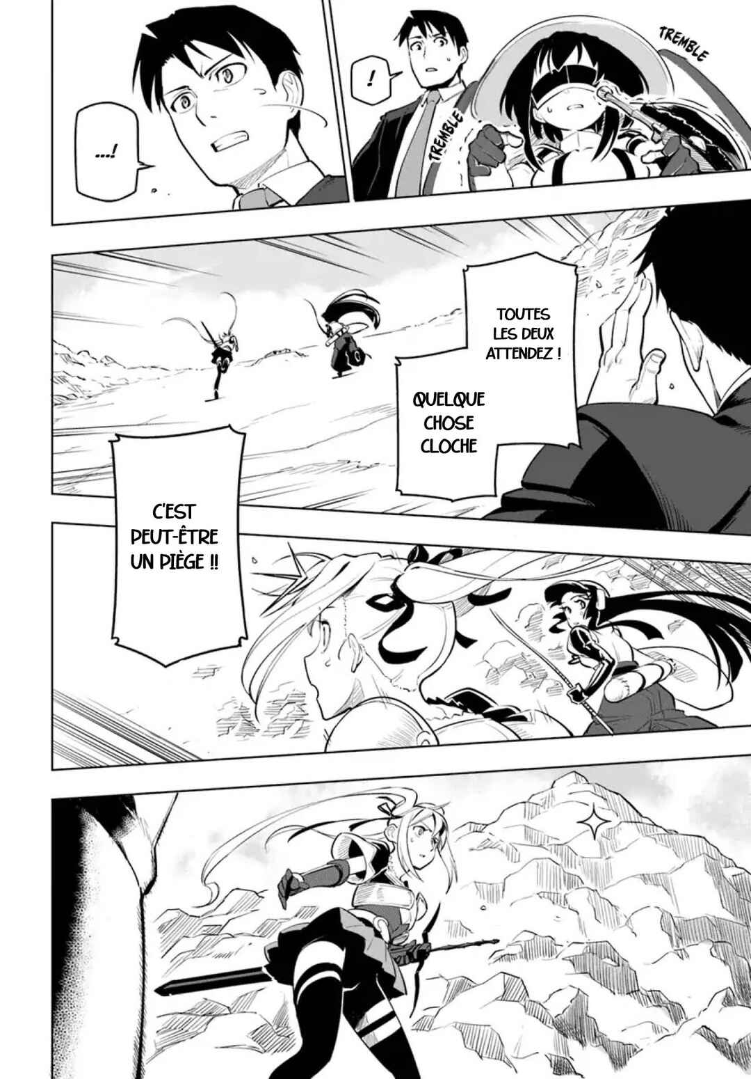 Sekai Saikyou no Kouei ~Meikyuukoku no Shinjin Tansakusha~ Chapter 7 - Page 22