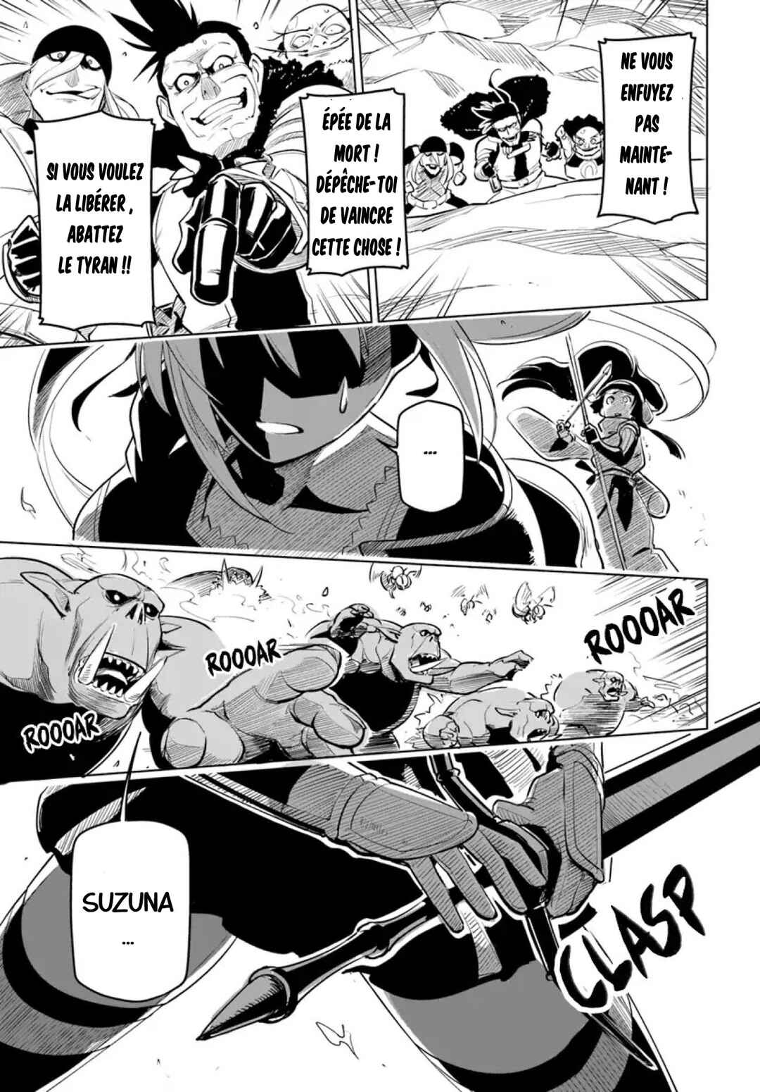 Sekai Saikyou no Kouei ~Meikyuukoku no Shinjin Tansakusha~ Chapter 7 - Page 27