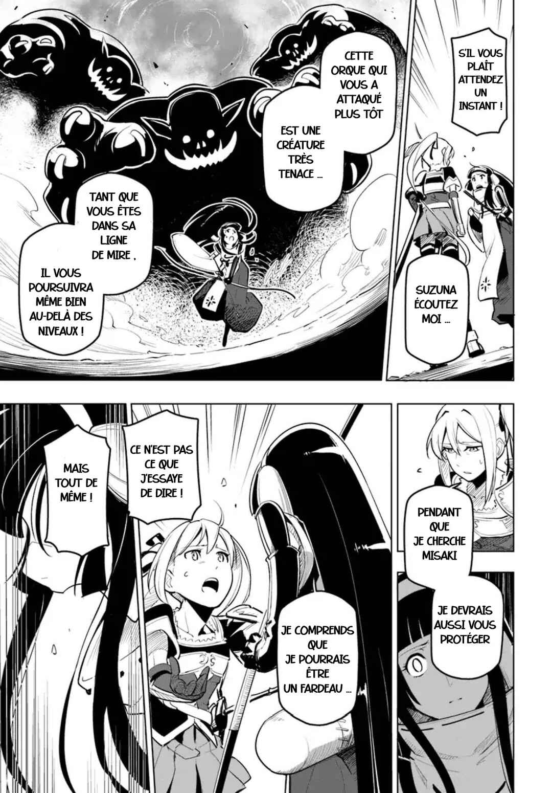 Sekai Saikyou no Kouei ~Meikyuukoku no Shinjin Tansakusha~ Chapter 7 - Page 3