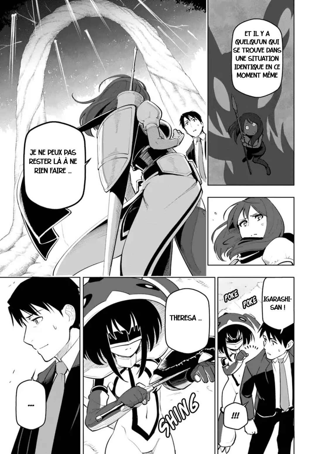 Sekai Saikyou no Kouei ~Meikyuukoku no Shinjin Tansakusha~ Chapter 7 - Page 7